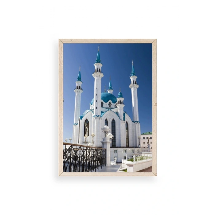 Kabe Camii Ahşap Çerçeveli Tablo 17 x 23