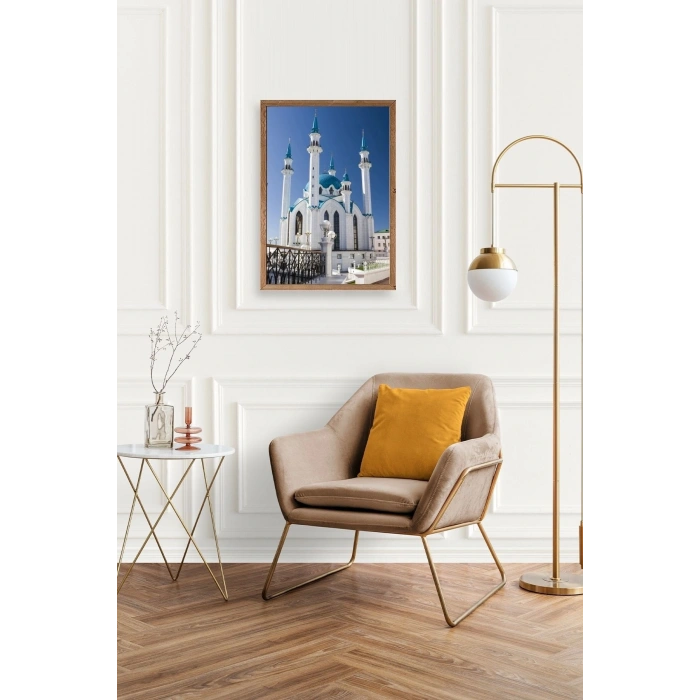 Kabe Camii Ahşap Çerçeveli Tablo 17 x 23