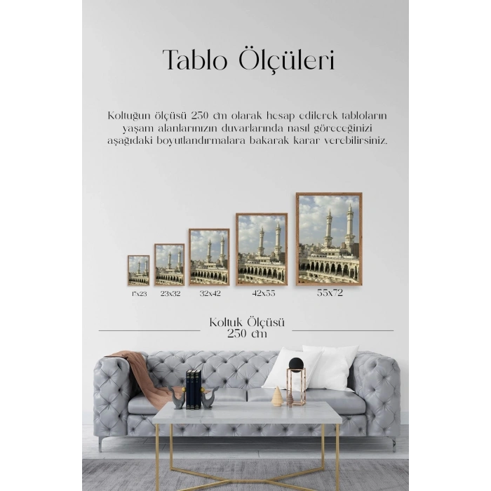 Kabe Camii Ahşap Çerçeveli Tablo 17 x 23