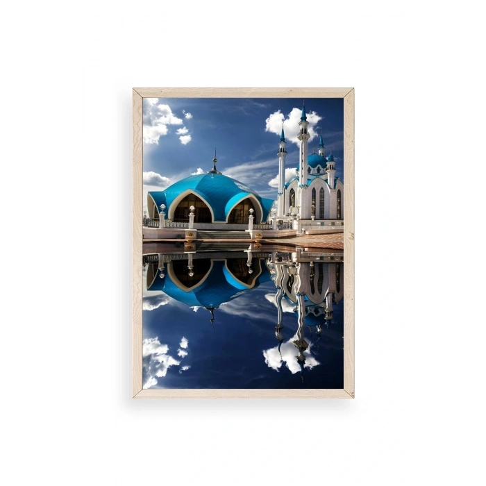 Kabe Camii Ahşap Çerçeveli Tablo 23 x 30