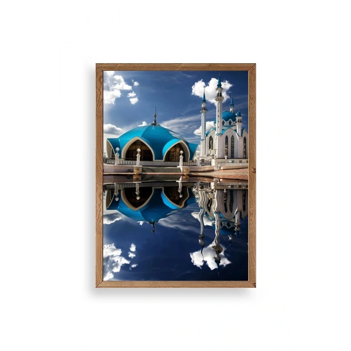 Kabe Camii Ahşap Çerçeveli Tablo 30 x 42
