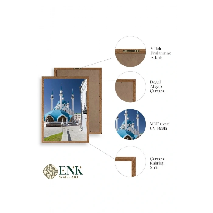 Kabe Camii Ahşap Çerçeveli Tablo 30 x 42