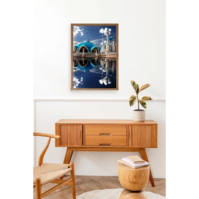 Kabe Camii Ahşap Çerçeveli Tablo 50 x 70