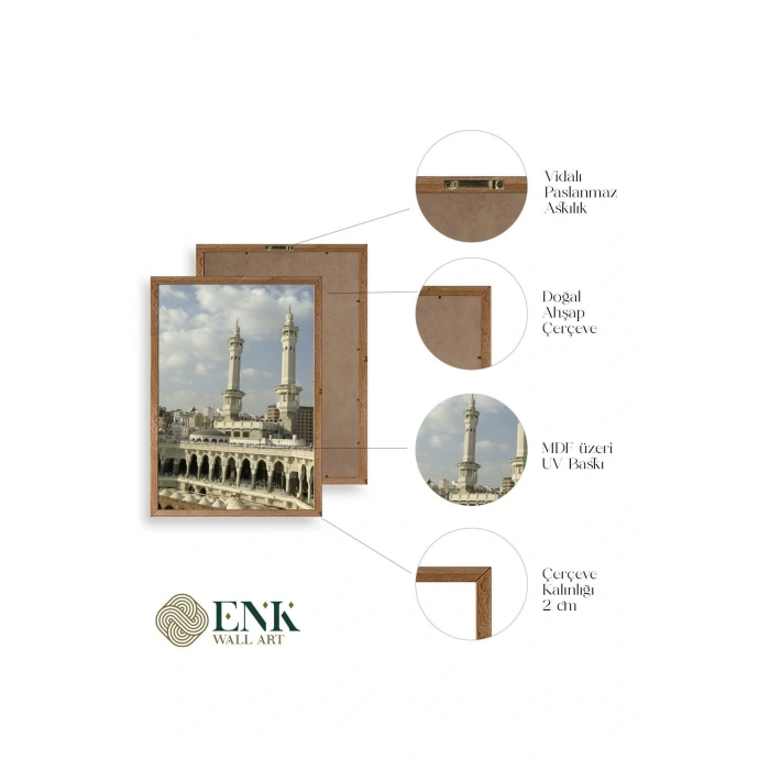 Kabe Camii Ahşap Çerçeveli Tablo 50 x 70