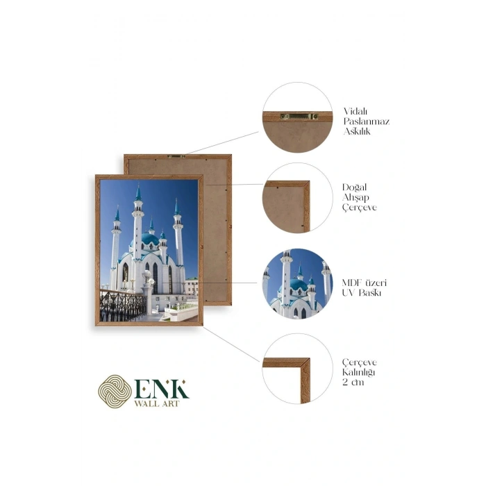 Kabe Camii Ahşap Çerçeveli Tablo 50 x 70