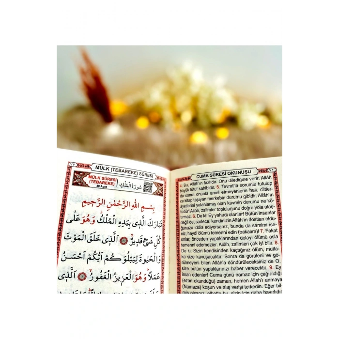 Kadife Kaplı Kırmızı Yasin-i Şerif