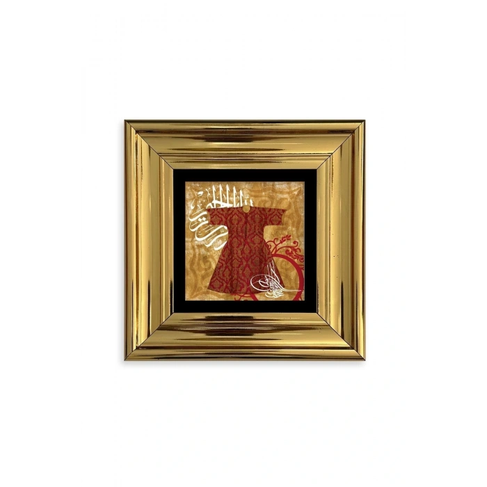 Kaftan ve Tuğra Çerçeveli Taş Tablo 20 cm