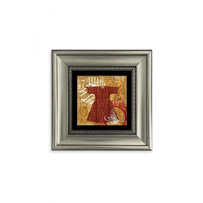 Kaftan ve Tuğra Çerçeveli Taş Tablo 20 cm