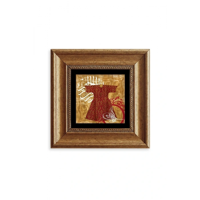 Kaftan ve Tuğra Çerçeveli Taş Tablo 20 cm
