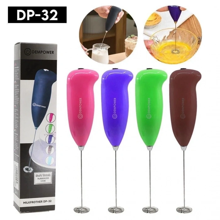 Coffee Frother Mixer