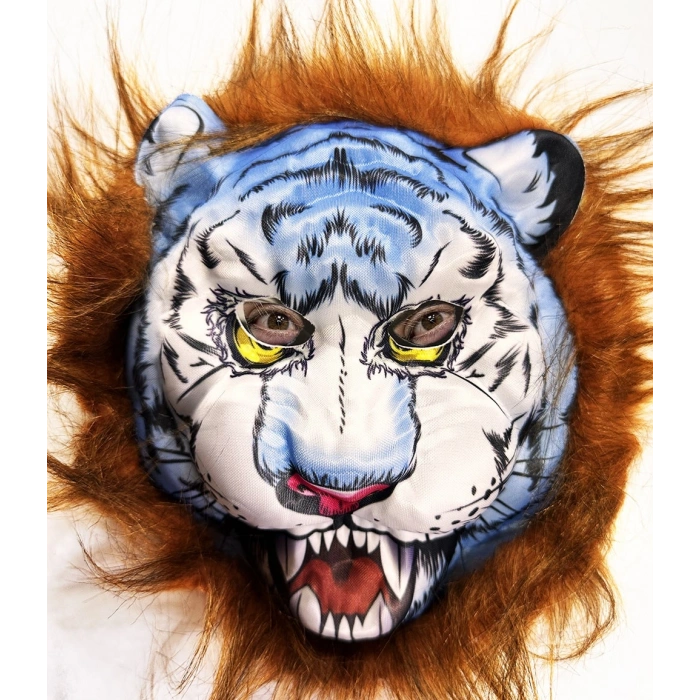 Brown Haired Dog Wolf Tiger Mask Mega Plush 34 No (5365)