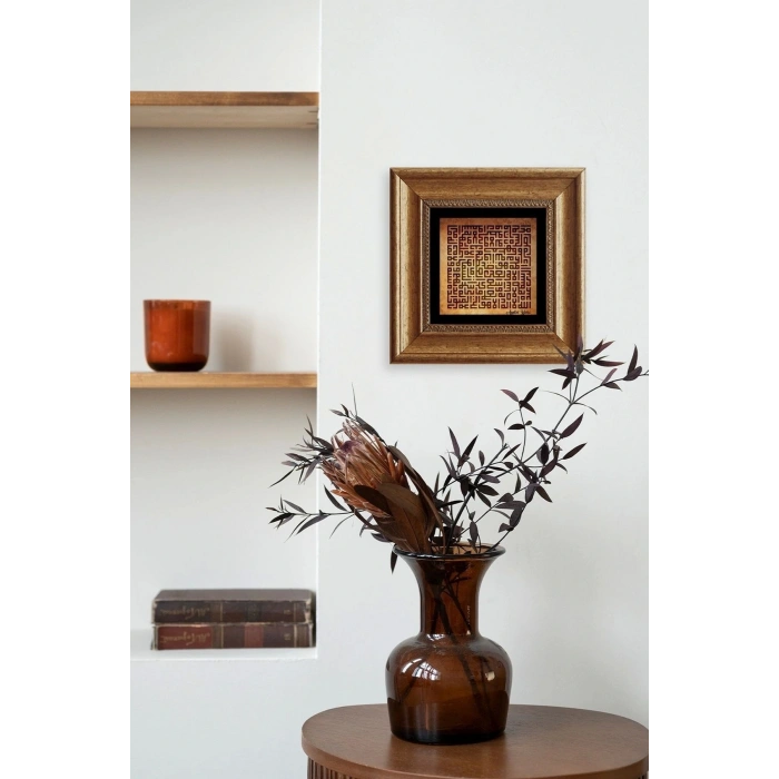 Küfi Ayetel Kürsi Çerçeveli Taş Tablo 20 cm