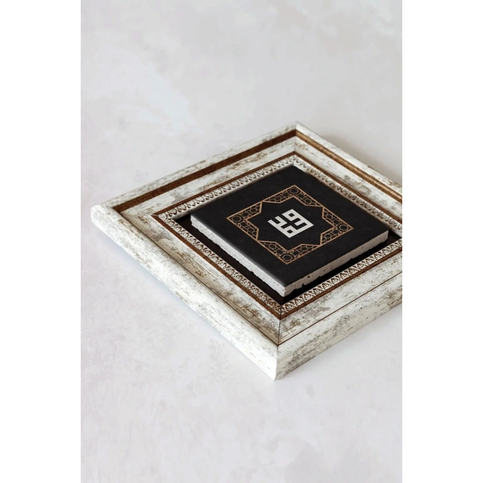 Kufi Çerçeveli Taş Tablo , Çerçeveli Taş Duvar Dekoru-enkcrcvtbl-00133 20 cm