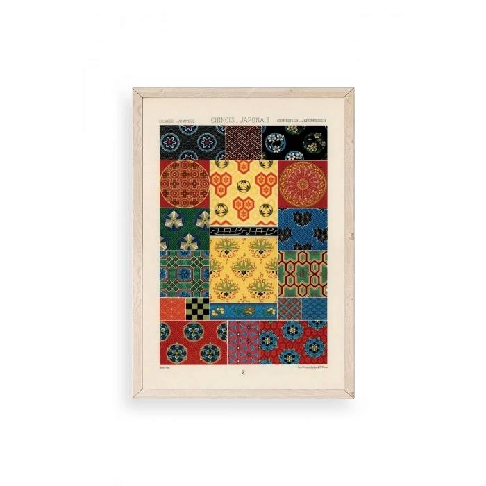 Motif Ahşap Çerçeveli Tablo 17 x 23