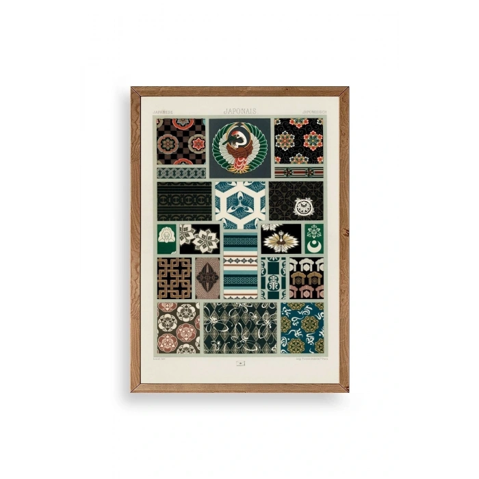 Motif Ahşap Çerçeveli Tablo 17 x 23