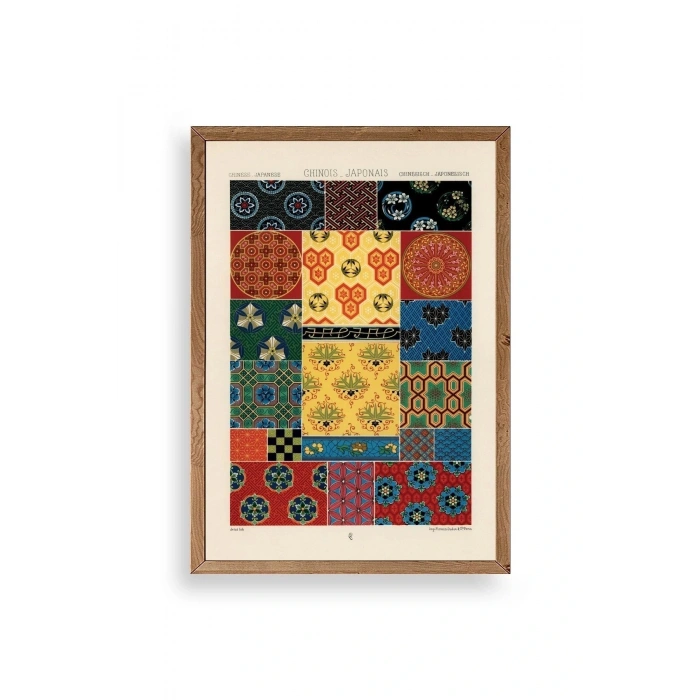 Motif Ahşap Çerçeveli Tablo 23 x 30