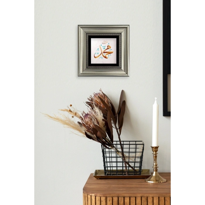 Muhammed (SAV) Çerçeveli Taş Tablo 20 cm