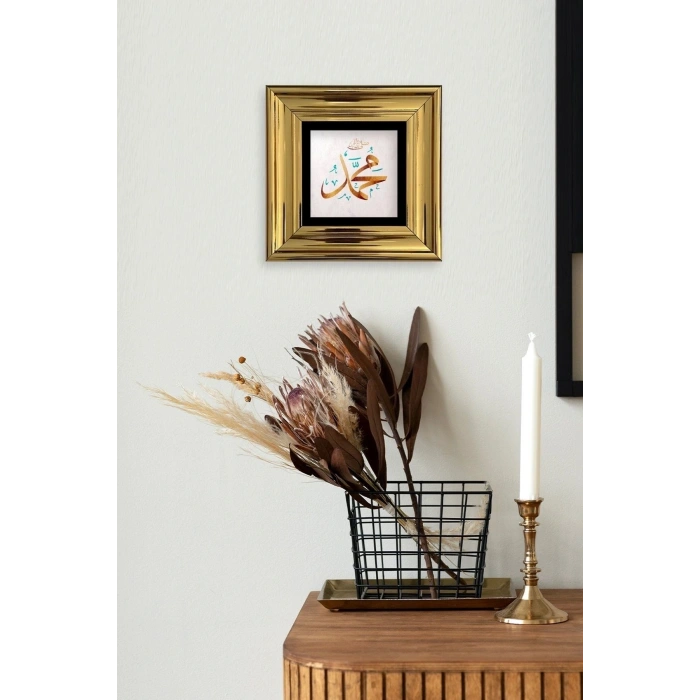 Muhammed (SAV) Çerçeveli Taş Tablo 20 cm