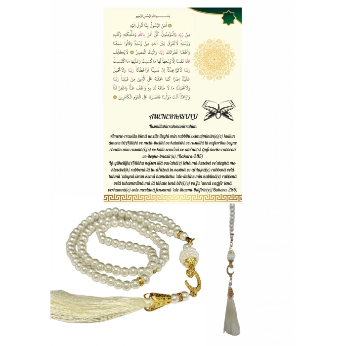 Namaz Tesbihi Vavlı 99lu Cam İncili Amenerrasulü Dua Kartı İle Krem Renk Hediyelik