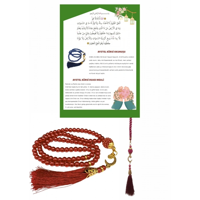 Namaz Tesbihi Vavlı 99lu Cam İncili Ayet-el Kürsi Dua Kartı İle Fuşya Renk Hediyelik