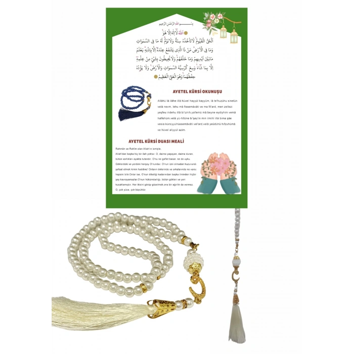 Namaz Tesbihi Vavlı 99lu Cam İncili Ayet-el Kürsi Dua Kartı İle Krem Renk Hediyelik