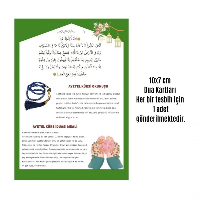 Namaz Tesbihi Vavlı 99lu Cam İncili Ayet-el Kürsi Dua Kartı İle Krem Renk Hediyelik 100 Adet