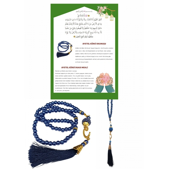 Namaz Tesbihi Vavlı 99lu Cam İncili Ayet-el Kürsi Dua Kartı İle Lacivert Renk Hediyelik