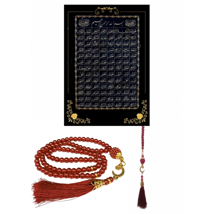 Namaz Tesbihi Vavlı 99lu Cam İncili Esmaul Hüsna Dua Kartı İle Fuşya Renk Hediyelik