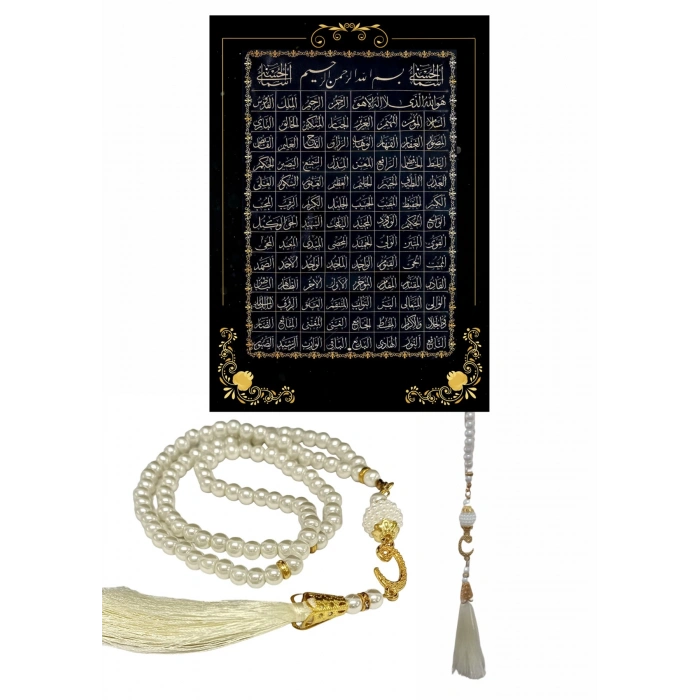Namaz Tesbihi Vavlı 99lu Cam İncili Esmaul Hüsna Dua Kartı İle Krem Renk Hediyelik