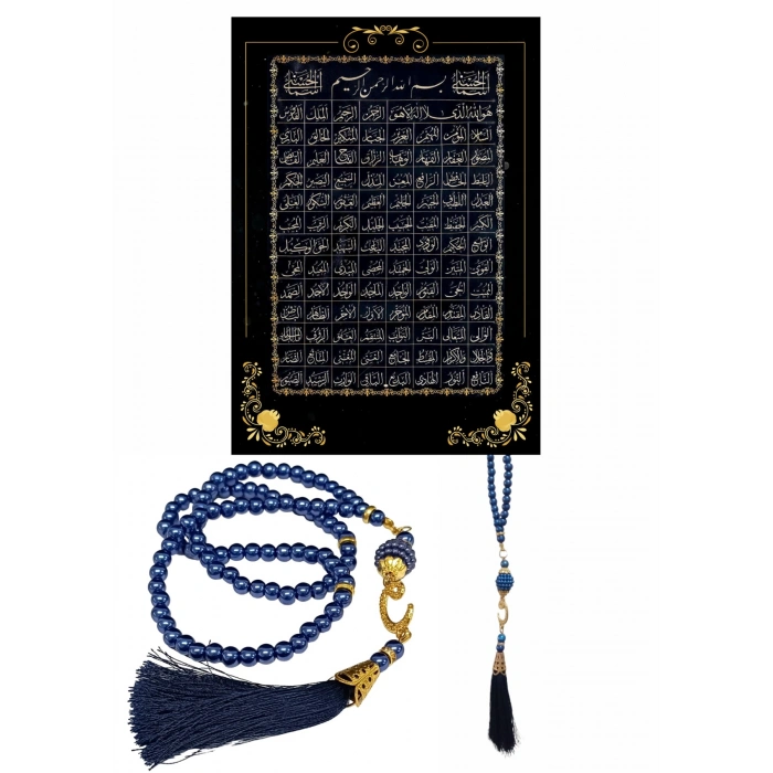 Namaz Tesbihi Vavlı 99lu Cam İncili Esmaul Hüsna Dua Kartı İle Lacivert Renk Hediyelik