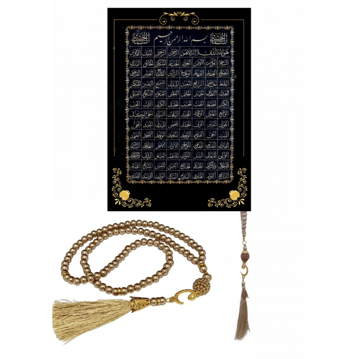 Namaz Tesbihi Vavlı 99lu Cam İncili Esmaul Hüsna Dua Kartı İle Süt Kahve Renk Hediyelik