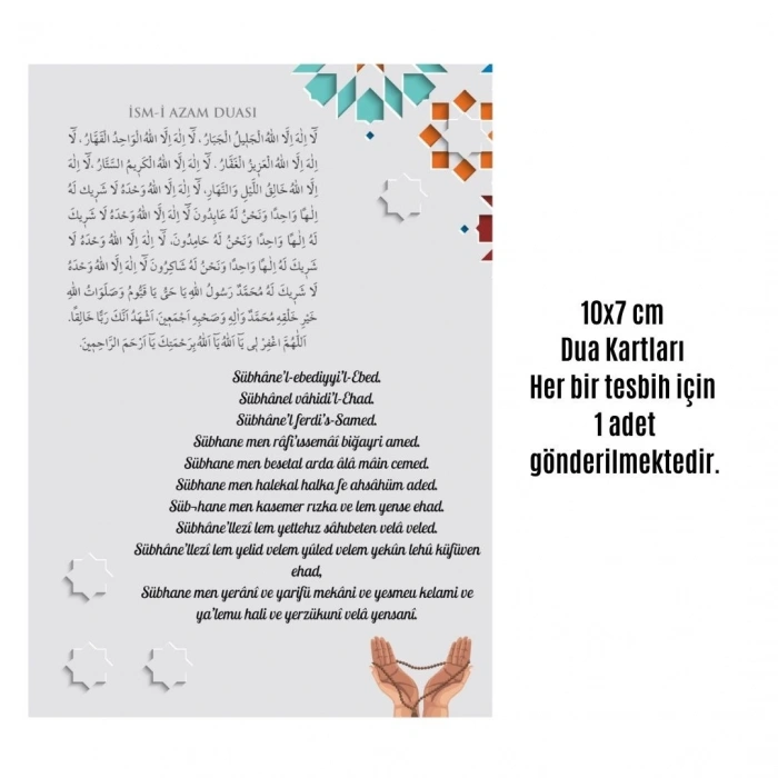 Namaz Tesbihi Vavlı 99lu Cam İncili İsmi Azam Dua Kartı İle Bordo Renk Hediyelik 10 Adet