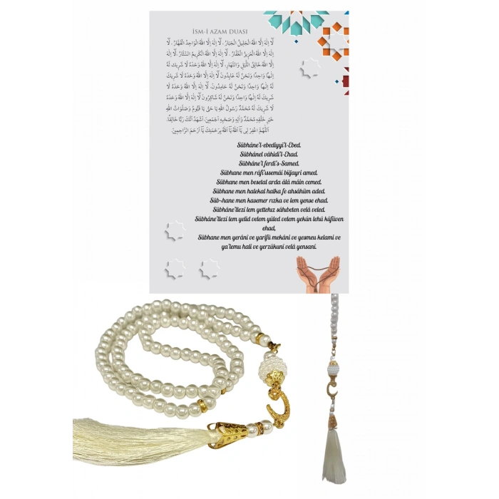 Namaz Tesbihi Vavlı 99lu Cam İncili İsmi Azam Dua Kartı İle Krem Renk Hediyelik