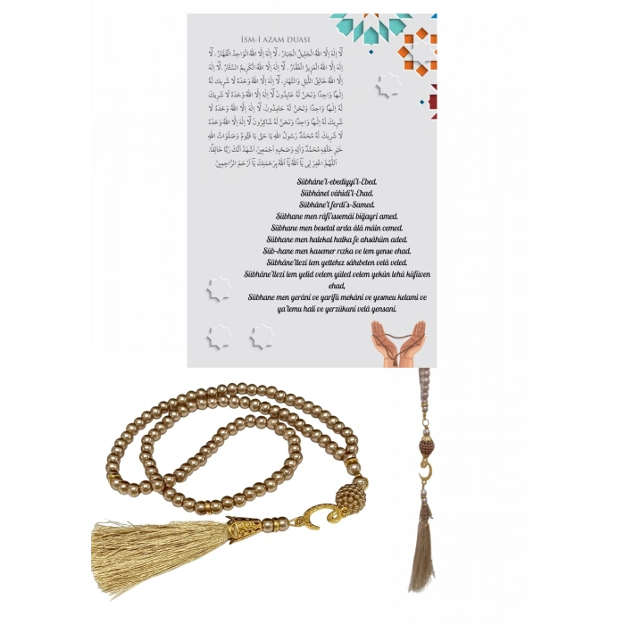 Namaz Tesbihi Vavlı 99lu Cam İncili İsmi Azam Dua Kartı İle Süt Kahve Renk Hediyelik