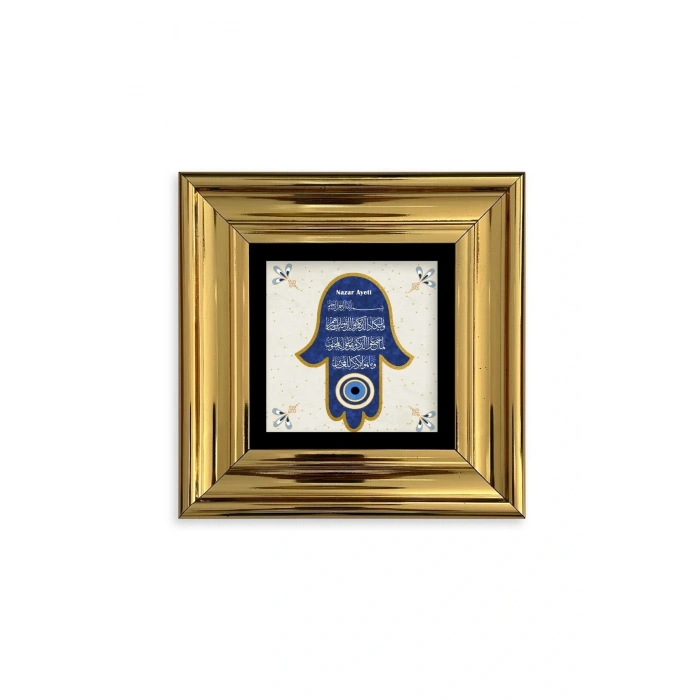 Nazar Ayeti Çerçeveli Taş Tablo 20 cm