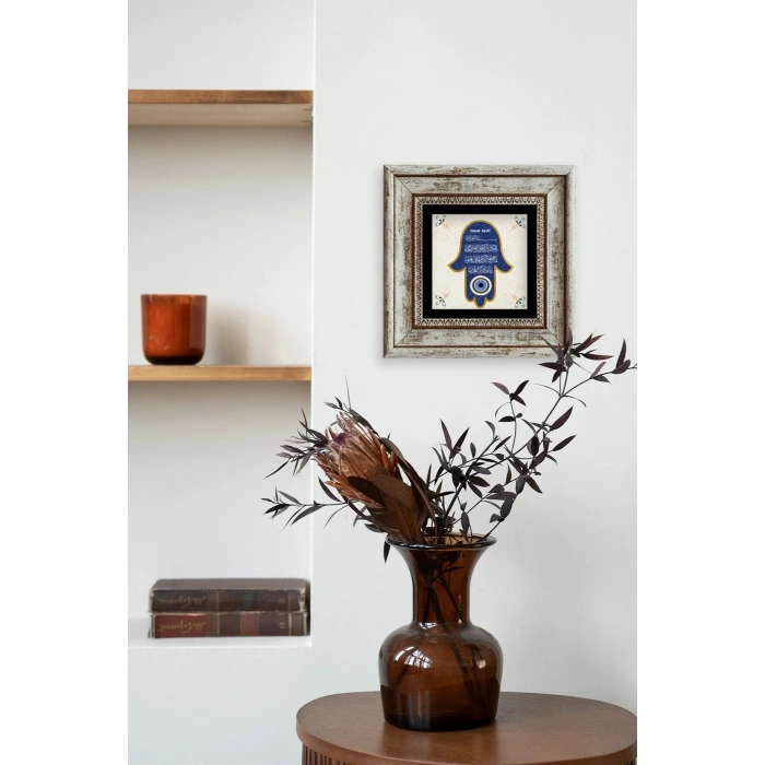 Nazar Ayeti Çerçeveli Taş Tablo 20 cm