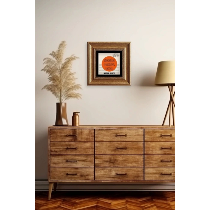 Nazar Ayeti Çerçeveli Taş Tablo 20 cm