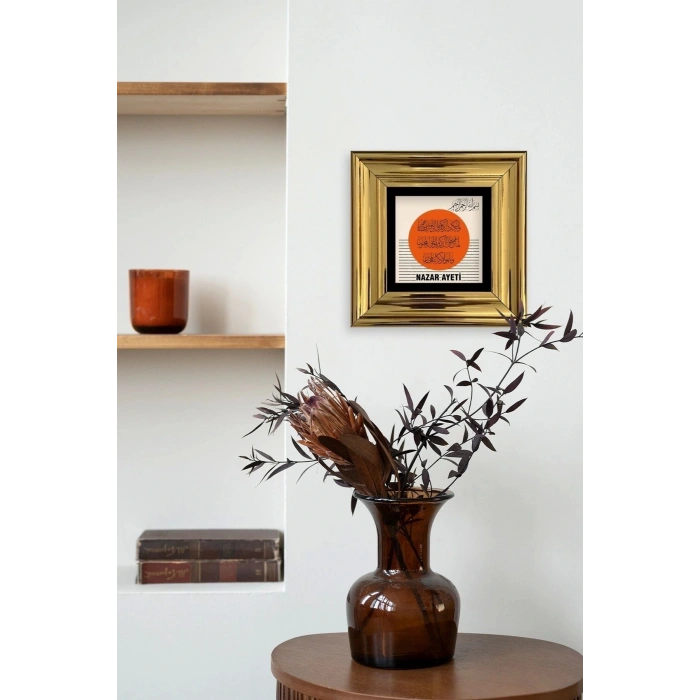 Nazar Ayeti Çerçeveli Taş Tablo 20 cm