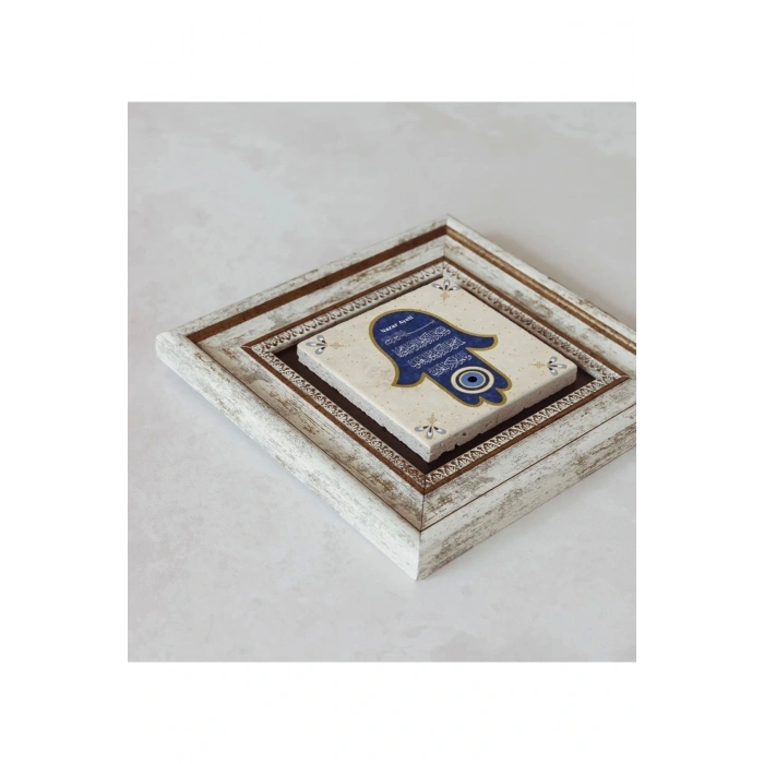 Nazar Duası Çerçeveli Taş Tablo , Çerçeveli Taş Duvar Dekoru 20 cm