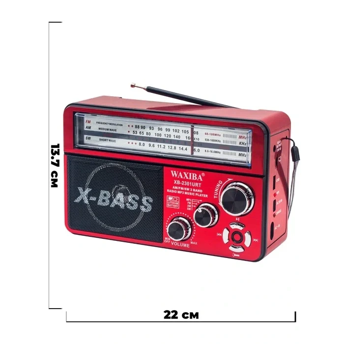 Nostaljik Radyo WAXIBA Nostaljik Radyo Bluetooth Fm Usb XB-2301RT (5365)