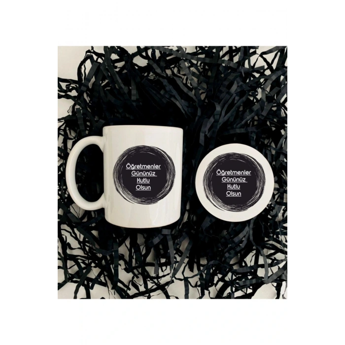 Öğretmenler Günü Kupa Ve Ahşap Bardak Altlığı Seti