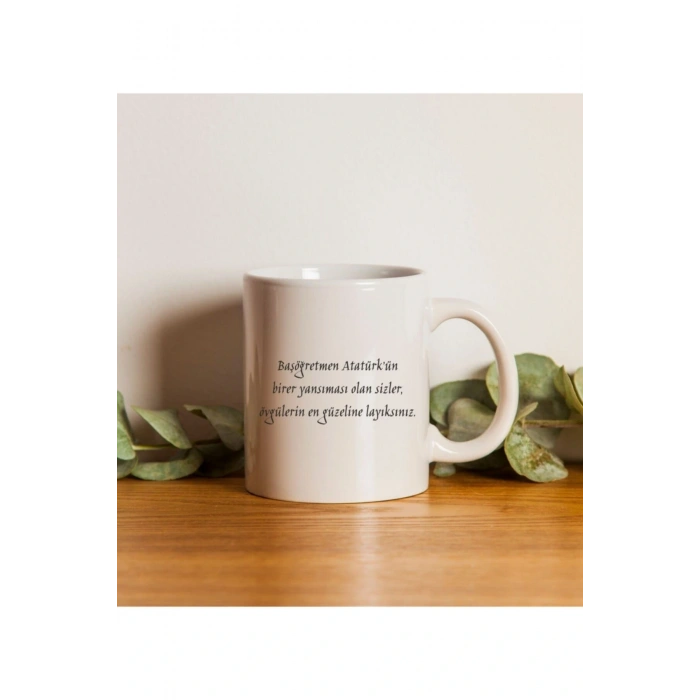 Öğretmenler Gününe Özel Atatürk Sözlü Kupa