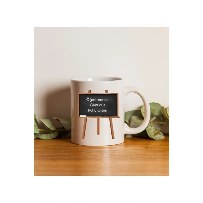 Öğretmenler Gününe Özel Yazı Tahtası Model Kupa