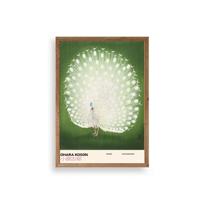 Ohara Koson Ahşap Çerçeveli Tablo 17 x 23