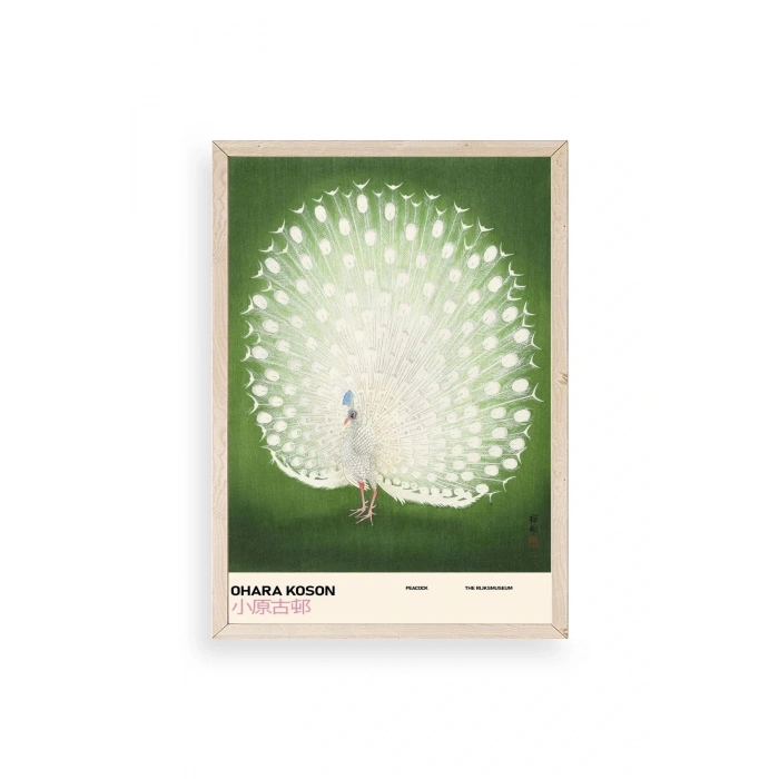 Ohara Koson Ahşap Çerçeveli Tablo 17 x 23