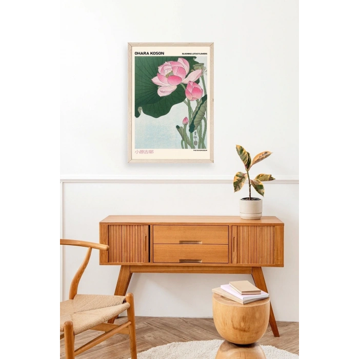 Ohara Koson Ahşap Çerçeveli Tablo 17 x 23