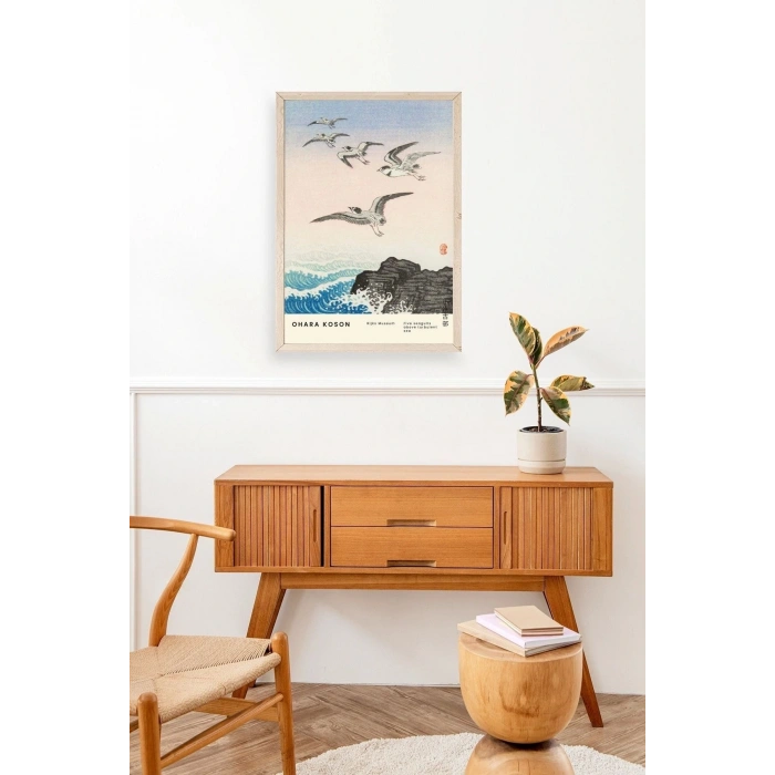 Ohara Koson Ahşap Çerçeveli Tablo 17 x 23