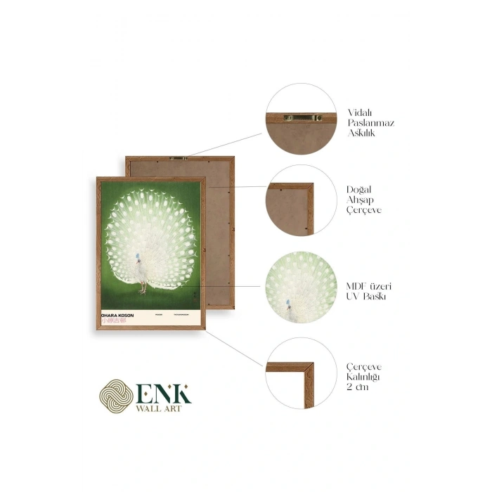 Ohara Koson Ahşap Çerçeveli Tablo 17 x 23