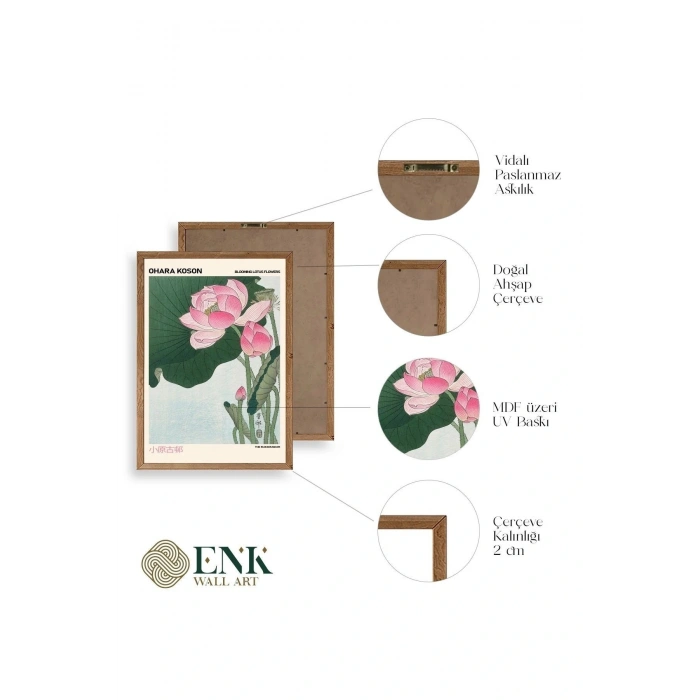 Ohara Koson Ahşap Çerçeveli Tablo 23 x 30
