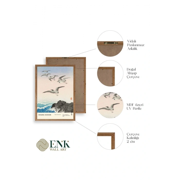 Ohara Koson Ahşap Çerçeveli Tablo 30 x 42